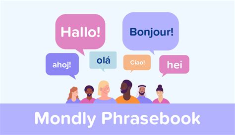 செஸ் கஹானி|Learn with our Phrasebook 